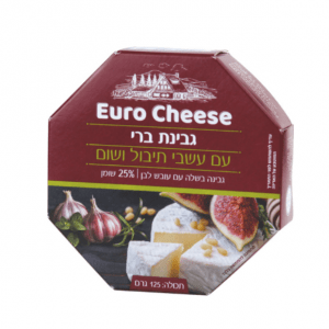 גבינת ברי עם שום ועשבי תיבול