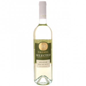 יין לבן יבש סוביניון בלאן כרמל סלקטד