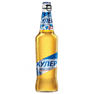 Пиво Kулер