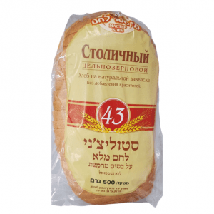 לחם “סטוליצ’ני” מס’ 43